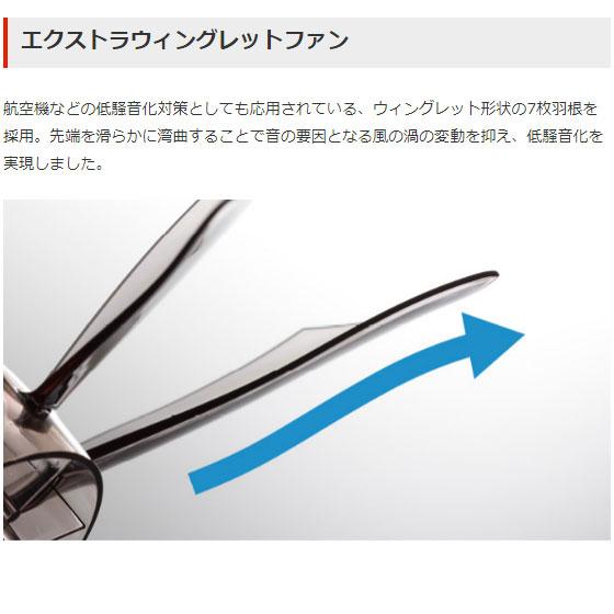 三菱電機 【在庫あり】R30J-DDC-W ハイポジション扇 サーキュ 三菱電機 【在庫あり】R30J-DDC-W ハイポジション扇 サーキュ