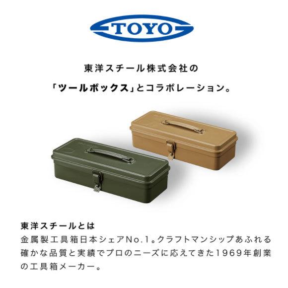 【在庫あり】トヨトミ GM-TB1(T) ツールボックス GEAR MISSION Coyote Brown 工具箱メーカー 東洋スチール株式会社とのコラボ商品 TOYOTOMI 新品｜idosawa｜05