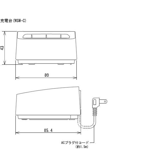 【在庫あり】WS-24A テレビドアホン (ワイヤレス子機＋玄関子機＋親機) AC電源直結式 DECT準拠 アイホン株式会社 新品｜idosawa｜09