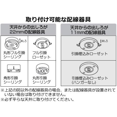 SHARP 【在庫あり】DL-AC302K シャープ LEDシーリングライト SHARP 【在庫あり】DL-AC302K シャープ LEDシーリングライト