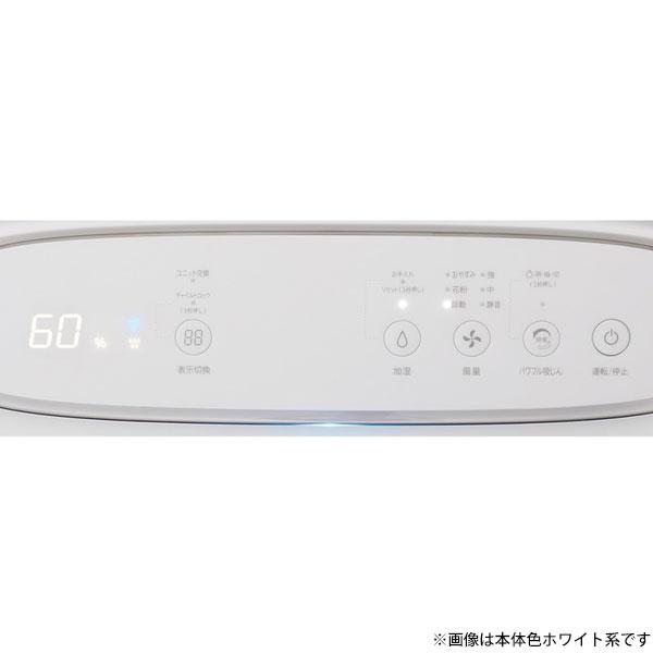 SHARP（シャープ） 【在庫あり】KI-RS50-H 加湿空気清浄機 プラズマ