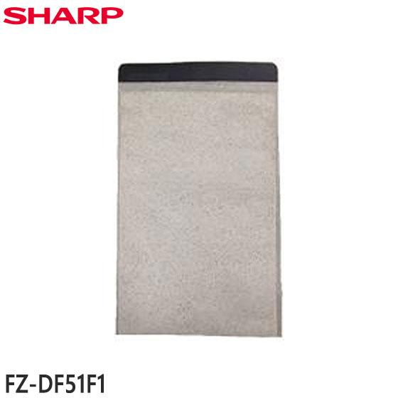 SHARP（シャープ） 【純正品】FZ-DF51F1 SHARP ペット用脱臭フィルター