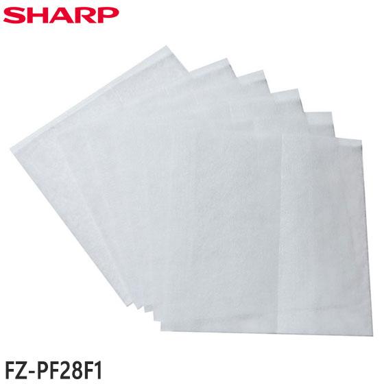 SHARP（シャープ） 【純正品】FZ-PF28F1 SHARP 使い捨てプレフィルター