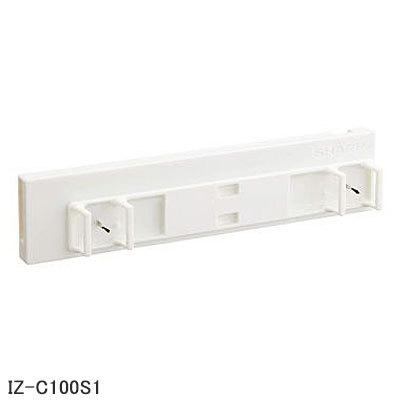 【直接引取のみ】SHARP エアコン プラズマクラスター SHARP（シャープ） 【在庫あり】純正品 IZ-C100S1 SHARP 交換用