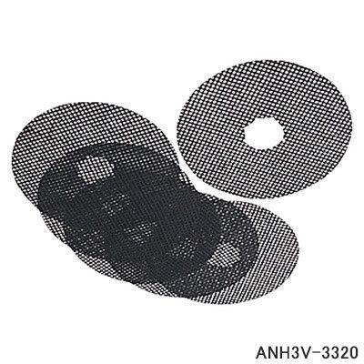 Panasonic（パナソニック） 【純正品】ANH3V-3320 Panasonic 紙