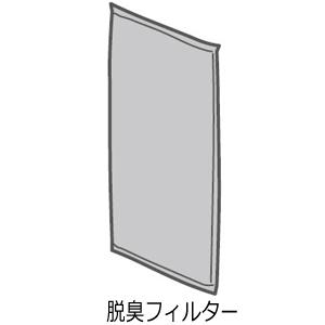 Panasonic（パナソニック） 【在庫あり】純正品 F-ZXFD45 Panasonic
