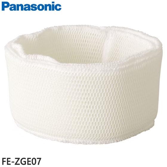 Panasonic（パナソニック） 【純正品】FE-ZGE07 Panasonic 加湿