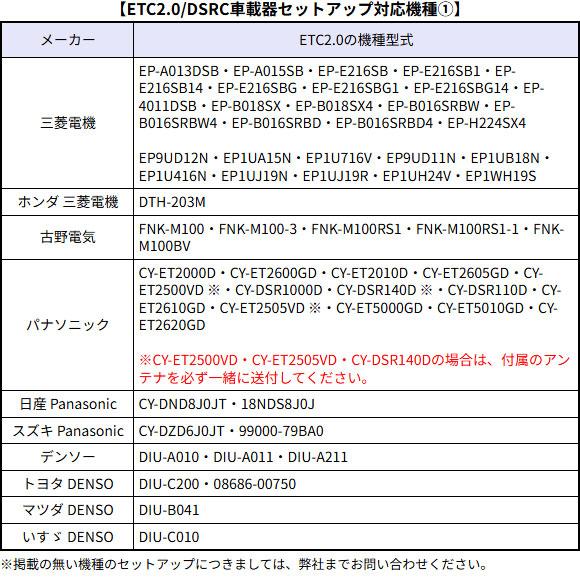 【専用】るい　様　お取引ページ 2024072202-1-scaled.jpg
