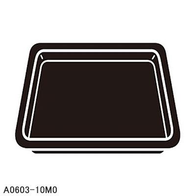 Panasonic 【在庫あり】純正品 A0603-10M0 角皿 オーブンレンジ Panasonic 【在庫あり】純正品 A0603-10M0 角皿 オーブンレンジ