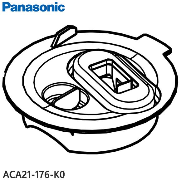 Panasonic 【純正品】ACA21-176-K0 バスケットふた コーヒーメーカー用