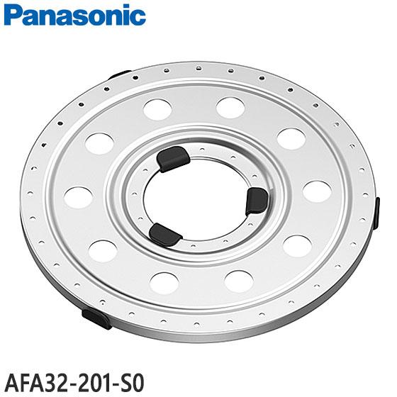 Panasonic（パナソニック） 【純正品】AFA32-201-S0 Panasonic 蒸し板