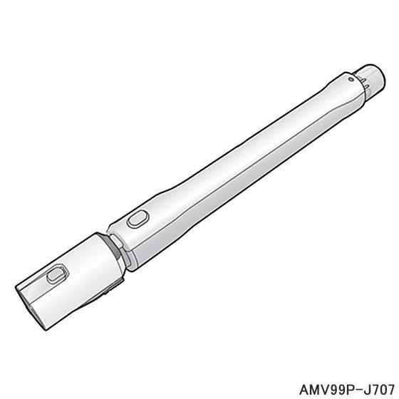 Panasonic（パナソニック） 【純正品】AMV99P-J707 Panasonic 伸縮自在