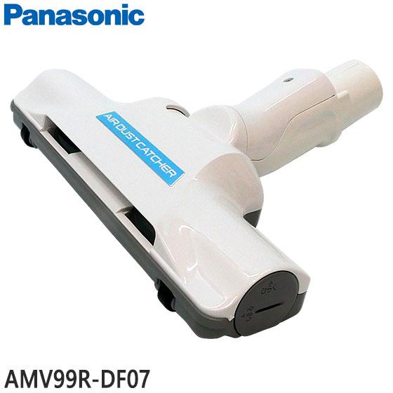 Panasonic AMV99R-DF07 床用ノズル 掃除機用 (MC-PK13A/MC-PK14A Panasonic AMV99R-DF07 床用ノズル 掃除機用 (MC-PK13A/MC-PK14A