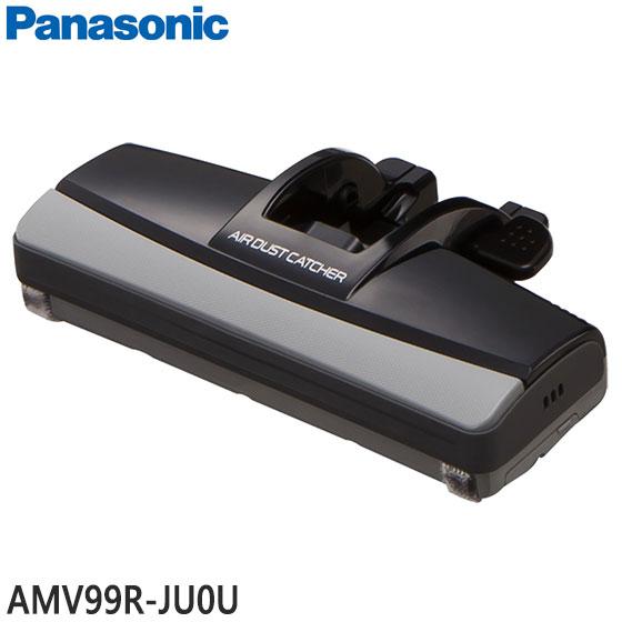 【在庫あり】【純正品】AMV99R-JU0U Panasonic 親ノズル 掃除機用【MC-SR34G/MC-SR33G他用】※子ノズルは別売 パナソニック 新品｜idosawa