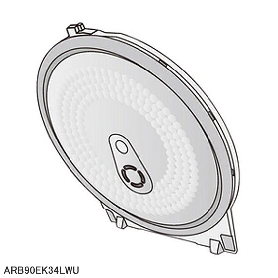 Panasonic（パナソニック） 【純正品】ARB90EK34LWU Panasonic ふた