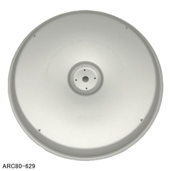 Panasonic（パナソニック） 【純正品】ARC80-629 Panasonic 内ふた