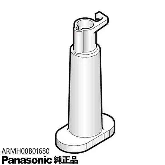 Panasonic（パナソニック） 【純正品】ARMH00B01680 Panasonic 冷蔵庫 