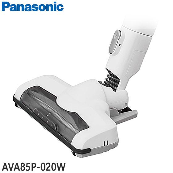 Panasonic（パナソニック） 【純正品】AVA85P-020W Panasonic 床用