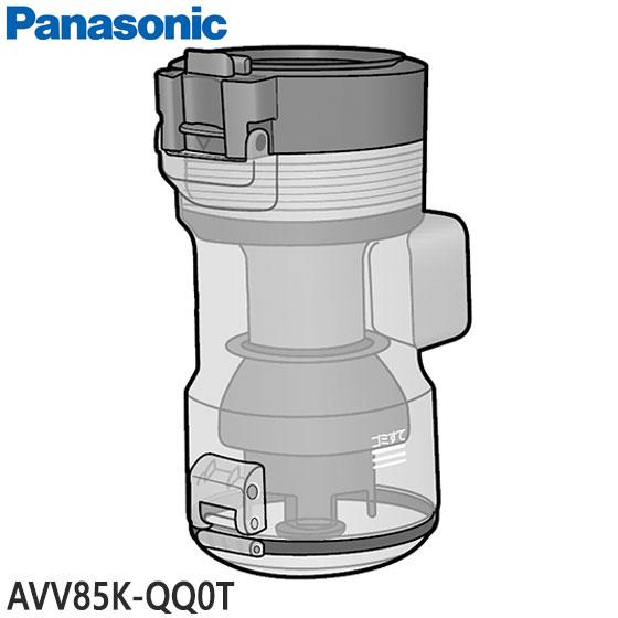 Panasonic（パナソニック） 【純正品】AVV85K-QQ0T Panasonic