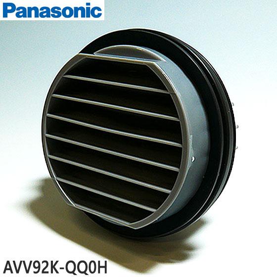 バッテリーフィルター新品　22年製パナソニック MC-NS10Kセパレート掃除機 81AlMnUEEVL.jpg