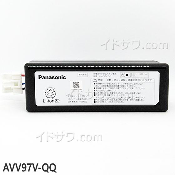 【在庫あり】AVV97V-QQ Panasonic 純正品 充電式リチウムイオン電池 掃除機用 (MC-SBU620J/MC-SBU820J他用)  交換用 バッテリー 新品 : avv97v-qq : イドサワヤフーショップ - 通販 - Yahoo!ショッピング