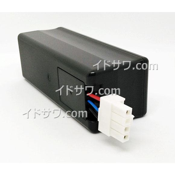 Panasonic 【在庫あり】AVV97V-QQ 純正品 充電式リチウムイオン Panasonic 【在庫あり】AVV97V-QQ 純正品 充電式リチウムイオン