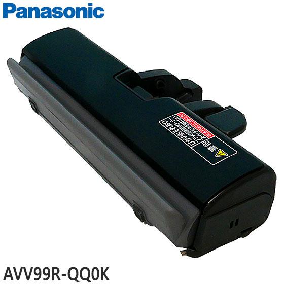 Panasonic（パナソニック） 【在庫あり】純正品 AVV99R-QQ0K Panasonic