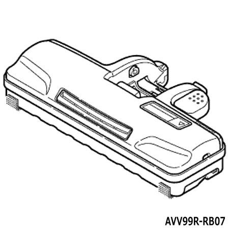 【在庫あり】【純正品】AVV99R-RB07 Panasonic 親ノズル 掃除機用【MC-PK20G用】※子ノズルは別売 パナソニック 新品｜idosawa