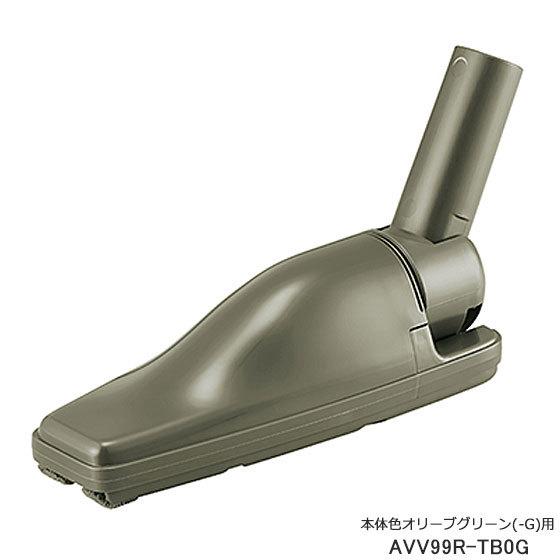 Panasonic（パナソニック） 【純正品】AVV99R-TB0G Panasonic 床用