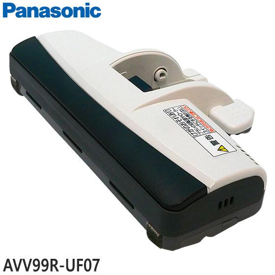 Panasonic 【在庫あり】純正品 AVV99R-UF07 親ノズル 掃除機用 Panasonic 【在庫あり】純正品 AVV99R-UF07 親ノズル 掃除機用