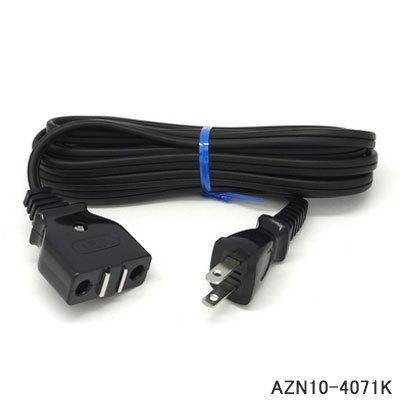 Panasonic（パナソニック） 【純正品】AZN10-4071K Panasonic 電源