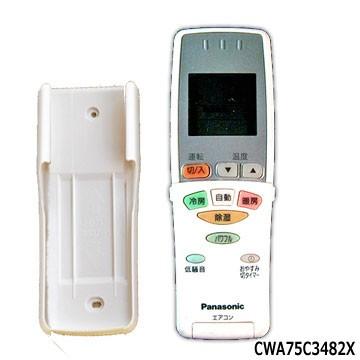 Panasonic（パナソニック） 【純正品】CWA75C3482X Panasonic エアコン
