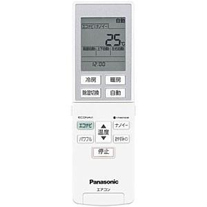 【純正品】CWA75C4274X Panasonic エアコン用純正リモコン【CS-223CT/CS-T403C2/CS-T283C/CS-403CT2他用】パナソニック National 新品｜idosawa