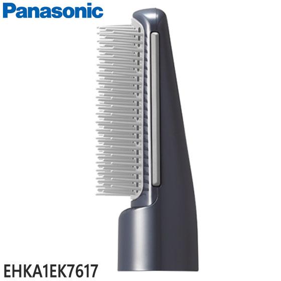 Panasonic（パナソニック） 【純正品】EHKA1EK7617 Panasonic 毛先