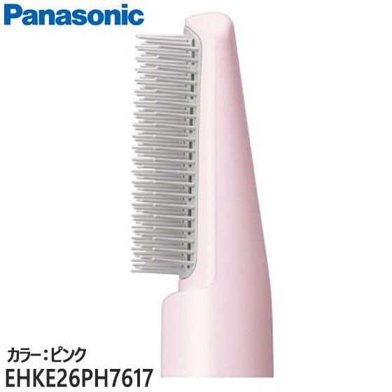 Panasonic（パナソニック） 【純正品】EHKE26PH7617 Panasonic ブロー