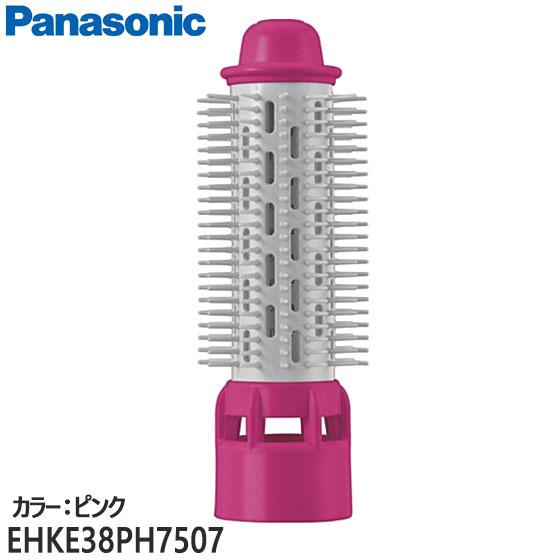 Panasonic（パナソニック） 【純正品】EHKE38PH7507 Panasonic 太