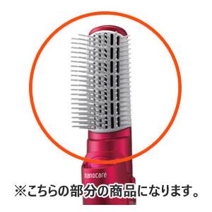 Panasonic（パナソニック） 【純正品】EHKN9CRP7617 Panasonic ワイド