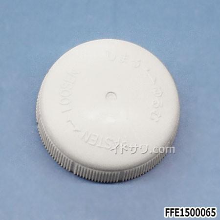 Panasonic（パナソニック） ゆうパケット対応【在庫あり】純正品