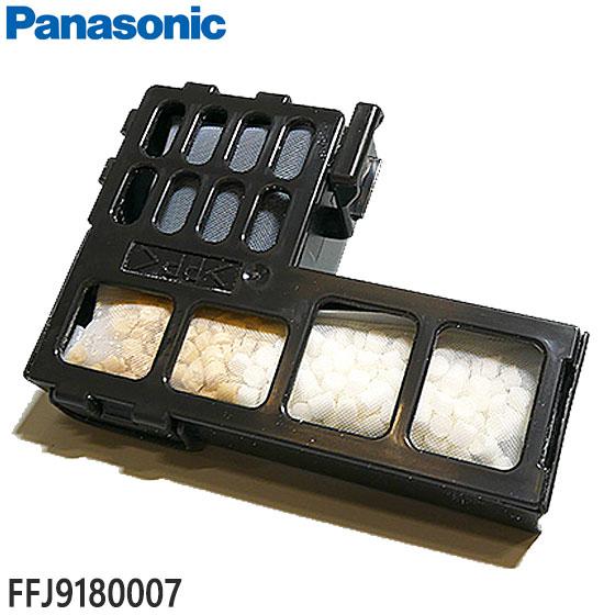 Panasonic 【在庫あり】【純正品】FFJ9180007 イオン除菌 Panasonic 【在庫あり】【純正品】FFJ9180007 イオン除菌
