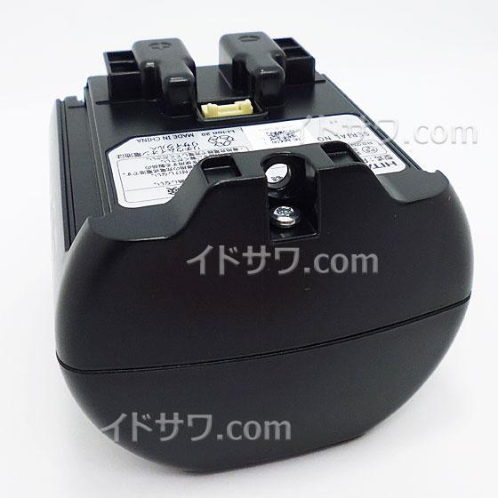 【在庫あり】【純正品】PV-BFL1-008(PVB-1825A) 日立 充電式掃除機専用電池(デンチクミ)  PV-BFL1008【PV-BFL1他用】交換用 HITACHI 新品