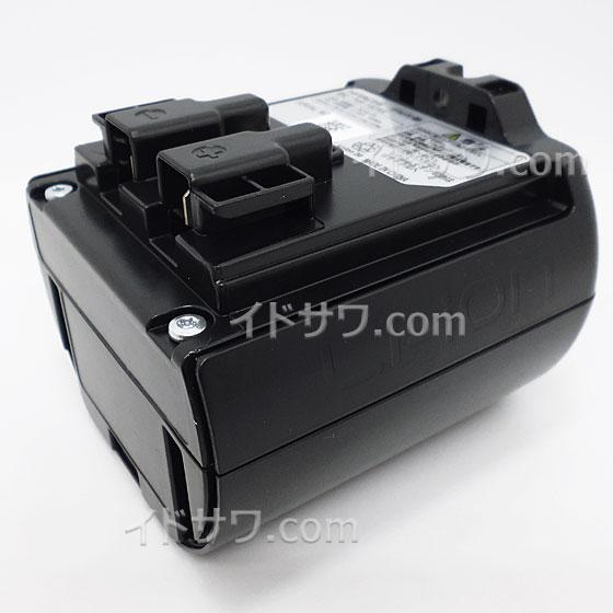 日立 【在庫あり】【純正品】PV-BFL1-008(PVB-1825A) 充電式掃除 日立 【在庫あり】【純正品】PV-BFL1-008(PVB-1825A) 充電式掃除