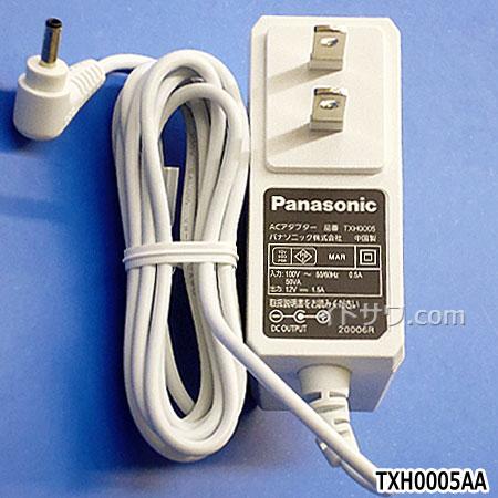 Panasonic 【在庫あり】TXH0005AA プライベート・ビエラ用AC Panasonic 【在庫あり】TXH0005AA プライベート・ビエラ用AC