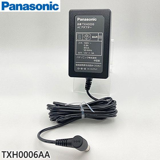 Panasonic TXH0006AA プライベート・ビエラ用ACアダプター Panasonic TXH0006AA プライベート・ビエラ用ACアダプター