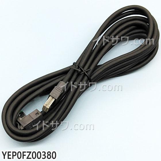 Panasonic（パナソニック） ゆうパケット対応【在庫あり】純正品