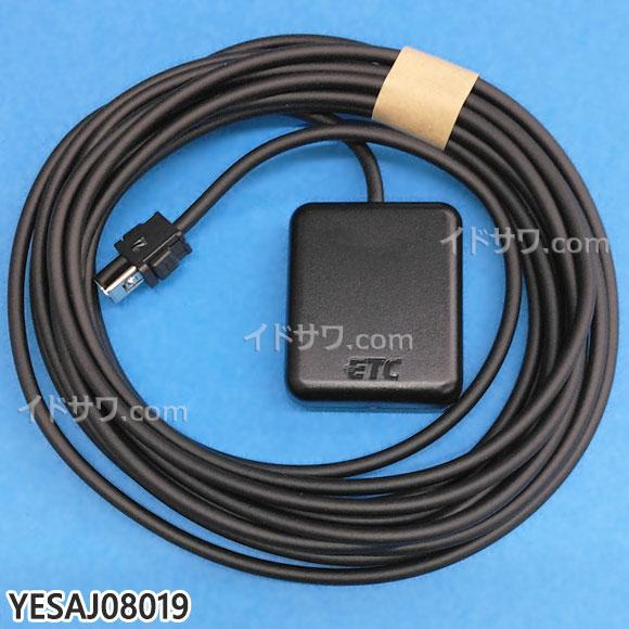 Panasonic（パナソニック） ゆうパケット対応【在庫あり】純正品