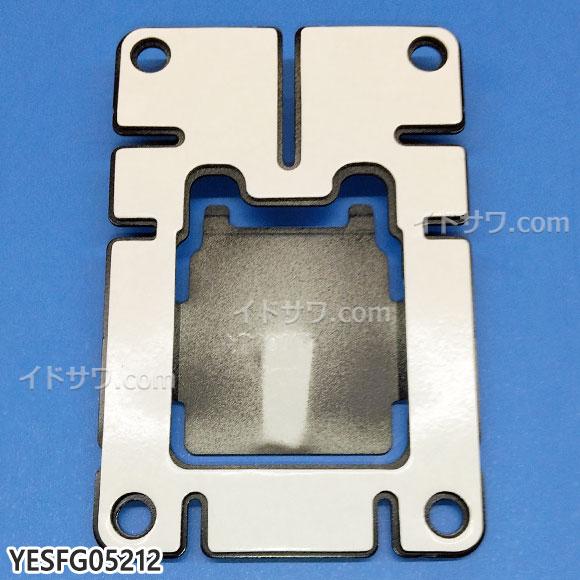 Panasonic（パナソニック） ゆうパケット対応【在庫あり】純正品