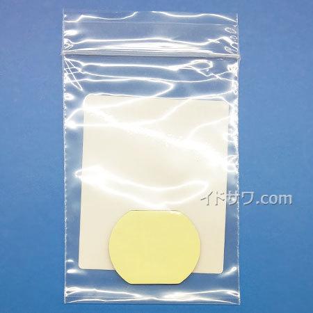 Panasonic（パナソニック） ゆうパケット対応【在庫あり】純正品