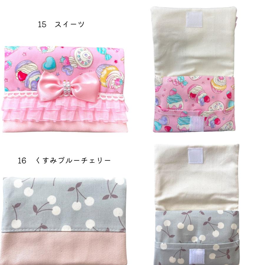 移動ポケット マルチポケット ポケットポーチ ハンカチティッシュ