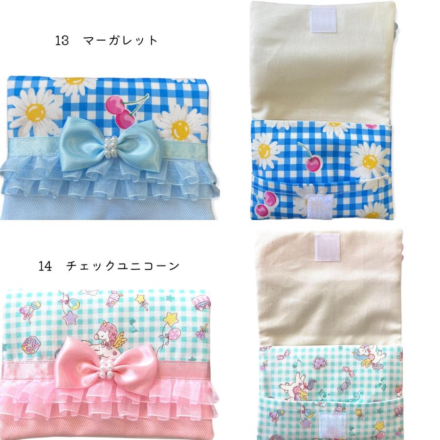 移動ポケット マルチポケット ポケットポーチ ハンカチティッシュ