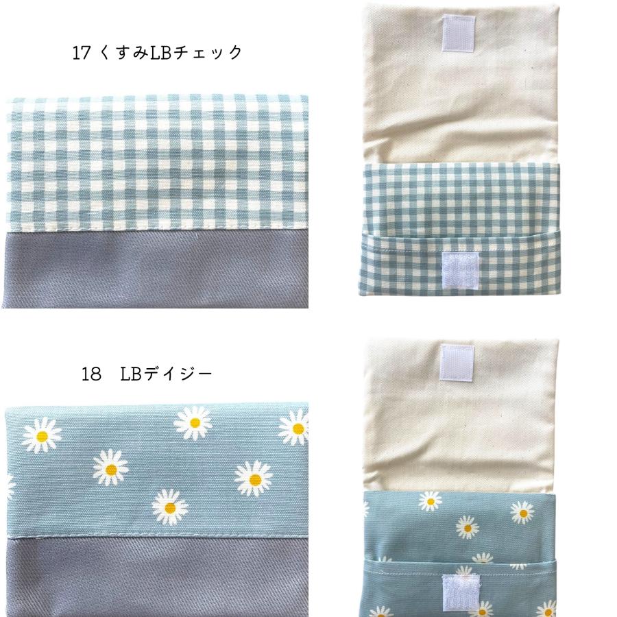 移動ポケット マルチポケット ポケットポーチ ハンカチティッシュ